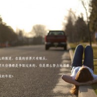 澳门六盒宝典2021年最新版开奖结果查询